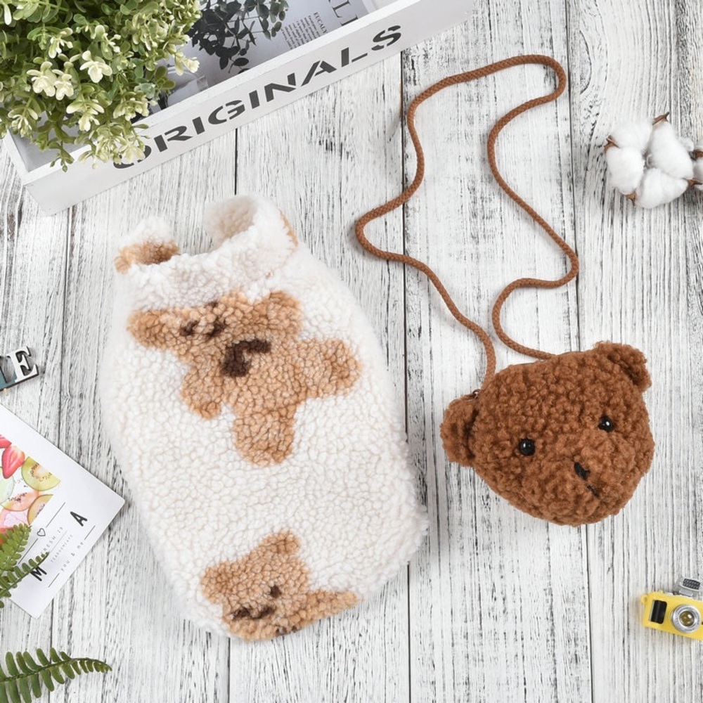 Pet Clothes Teddy Bear Dog Coat with Bag